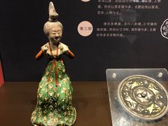 -陕西历史博物馆