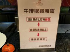 -阿外楼度假酒店-阿咖啡自助餐厅