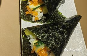 Mango Foie Gras Hand Roll
