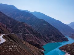 -丽江泸沽湖景区