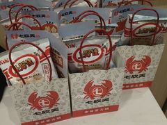 -七欣天香辣蟹火锅(南京桥北太平店)
