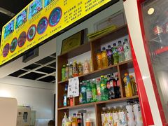 -丽虹云南过桥米线(兴工街店)