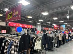 -上品折扣(回龙观店)