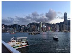 -许留山(梳士巴利道店)