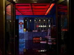 -江南足纪·影院足道·轻奢SPA(红山6979店)