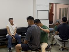 -憼安跌打·中医诊所(福田梅林店)