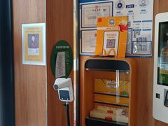 -麦当劳(安定门外大街店)