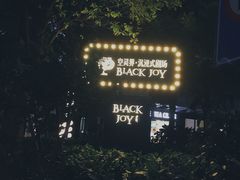 -十二宫Zodiac全息剧本杀推理馆(大世界店)