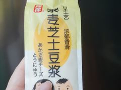 -盒马鲜生(杨高南路店)