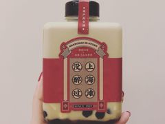 -奈雪的茶(湖滨银泰in77C区PRO店)