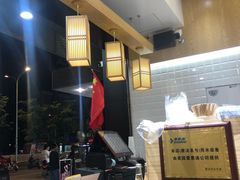 -唐沫茶兮(首山店)