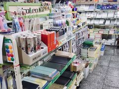 -宝宝文具店(马当路店)