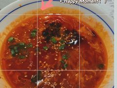 -大嘻咹biangbiang面(历史博物馆店)