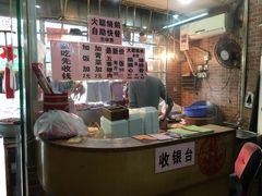 -大聪烧鹅快餐店(梅林店)