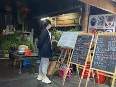 -龙姐私房菜(和顺古镇店)