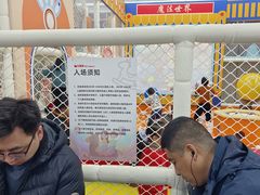 -大润发(勤业店)