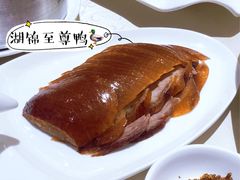 -湖锦酒楼·31年地道湖北菜(黄鹤楼店)
