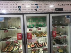 -俭让佬妈现卤串串(温江总店)