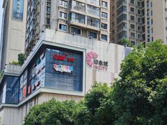 -必胜客(印象城店)