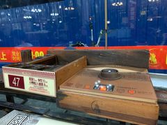 -周记茗点居(西村店)