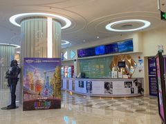 -纵横国际影城杜比全景声巨幕(天安云谷店)