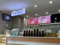 -雾与山茶(大禹城店)