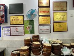 -宝华园百年老字号烧麦