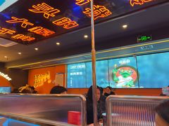 -渔香岛美蛙鱼头火锅(黔灵山公园店)