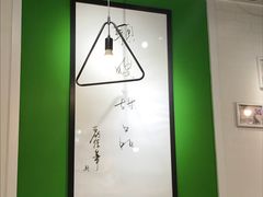 -聪嫂私房甜品(旺角二店)