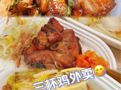 -鹿港小镇(黄金店)