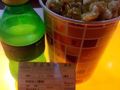 -万达影城(凯旋城广场XLAND店)