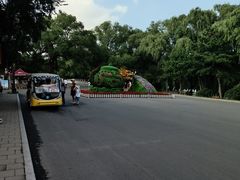 -北陵公园