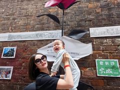 -长沙文和友(海信广场店)