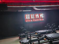 -超菲特健身工作室(晨月店)
