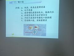 -佳禾月嫂育儿嫂(拱墅店)