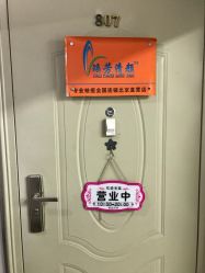 -宜肤清颜专业祛痘问题肌修护