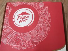 -必胜客(新中纬店)