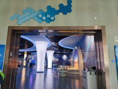 -中国杭州低碳科技馆