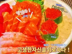 -天府之源酒店-福味居风味餐厅