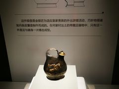 -陕西历史博物馆