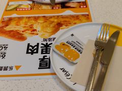 -乐凯撒披萨(汇港购物中心店)