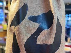 -亿牌牌东北烧烤(怀特店)