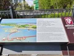 -农垦当壁镇兴凯湖旅游度假区