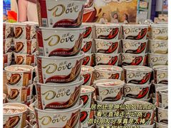 -华润万家(荔湾店)