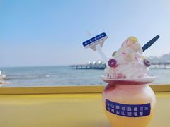 -北戴河碧螺塔海上酒吧公园
