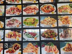 -红星渔村(将军石店)