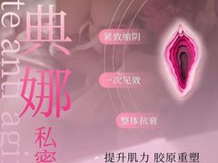 -中粮·祥云小镇