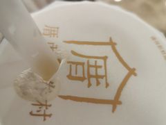 -厝内小眷村(西单大悦城店)