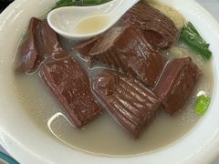 -和乐喜点(宝岗大道店)