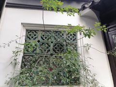 -钱钟书故居